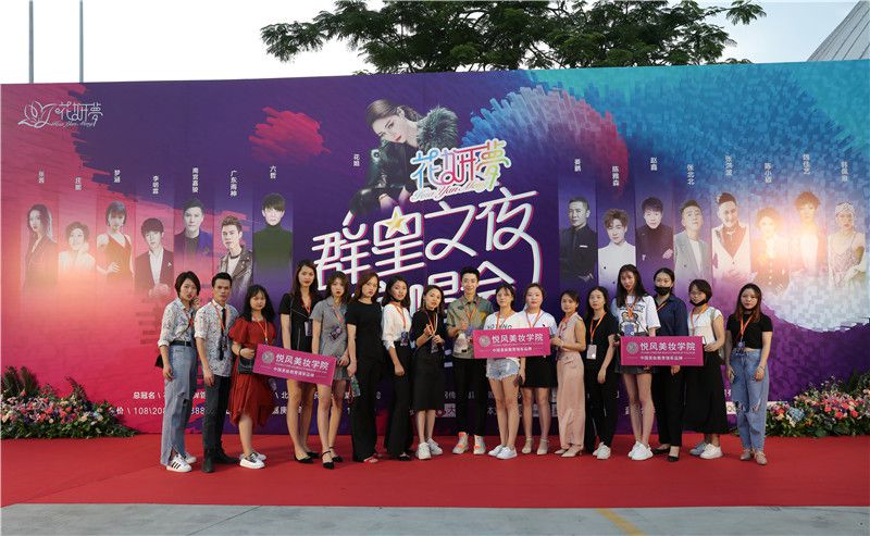 微信图片_20190704215620