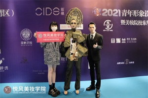 在广州怎样判断一所化妆学校的好坏？