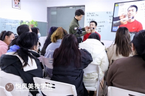 广州悦风美妆学院是正规的化妆培训学校吗？