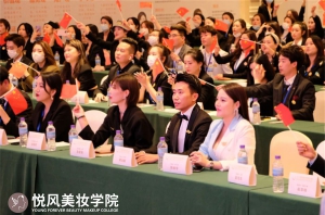 广州化妆培训学校 推荐广州悦风美妆学院