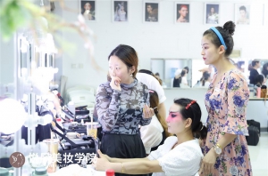 广州较好的化妆学校是哪家？