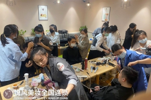 广州哪家化妆培训学校出名？