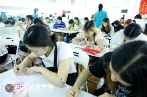 广州白云区哪家化妆培训学校口碑好？