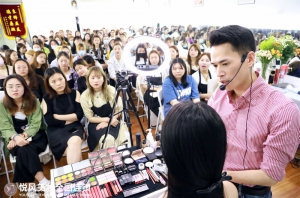 广州化妆培训一般要多久？