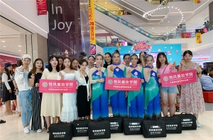 预算5k-2w，学化妆到底去哪家？重点解析悦风美妆学院