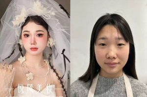 化妆培训哪家靠谱？深度解析三家培训机构