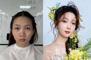 转行学化妆，我选择了悦风美妆学院……