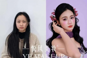 学化妆，我特别感谢悦风美妆学院